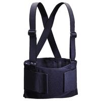 Economy Back Support With Suspenders 33" - 37".